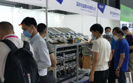 上海新國際博覽會(huì)（美博會(huì)）07.09—07.11 新品發(fā)布 ，值得期待