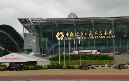 第56屆廣州美博會(huì)圓滿收官，益豪科技與您攜手共創(chuàng)輝煌！ 