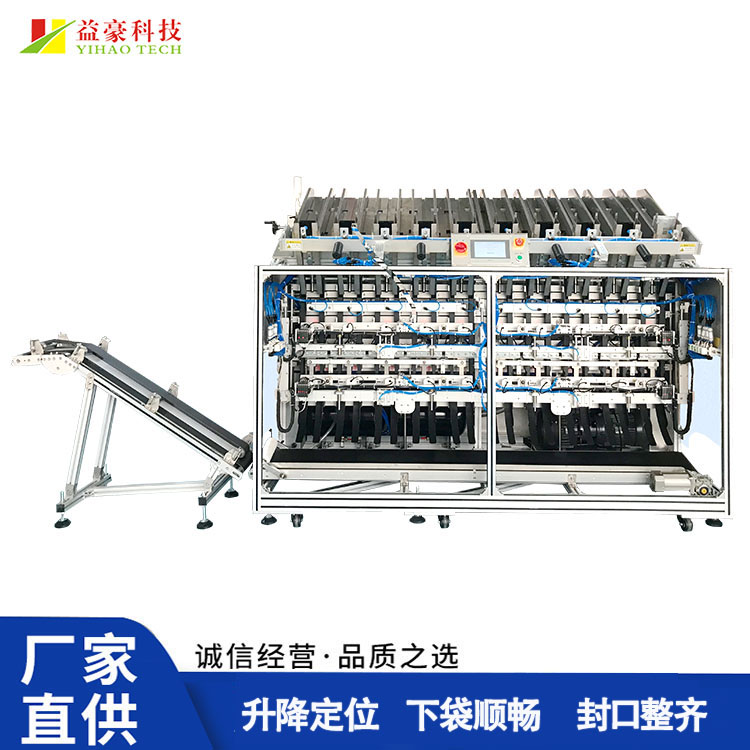 面膜灌裝機如何實現高精度灌裝？核心技術全揭秘